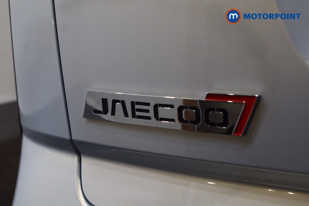 Jaecoo 7 Deluxe Automatic Petrol SUV - Stock Number (1604725) - 38th supplementary image