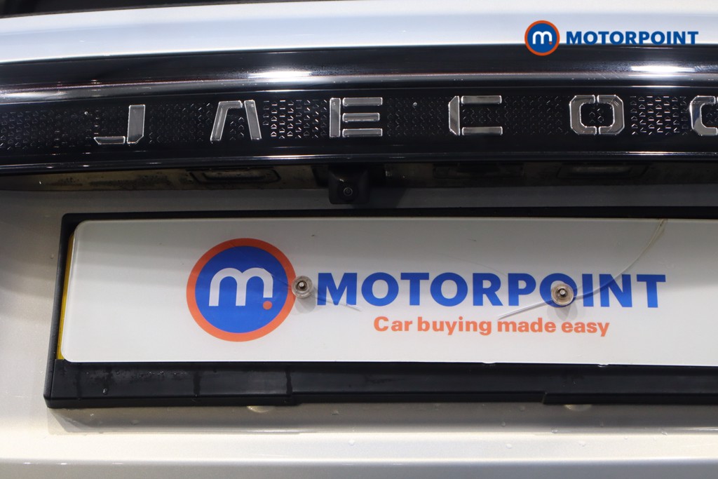 Jaecoo 7 Deluxe Automatic Petrol SUV - Stock Number (1604725) - 39th supplementary image