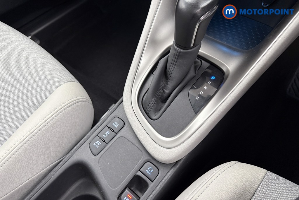 Toyota Yaris Excel Automatic Petrol-Electric Hybrid Hatchback - Stock Number (1599402) - 13th supplementary image