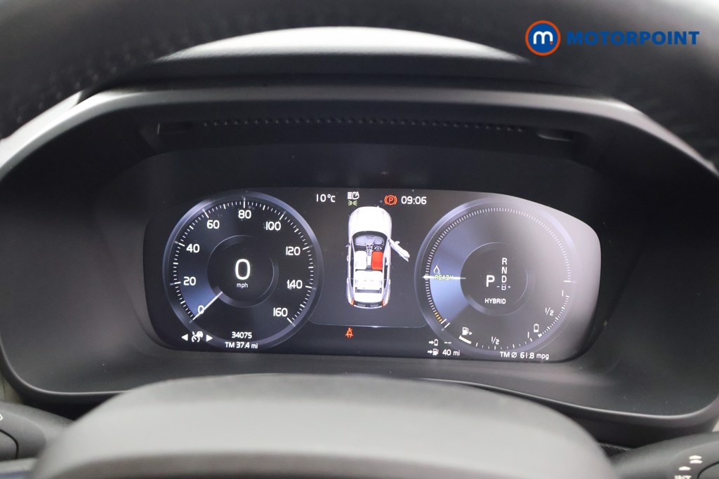 Volvo Xc40 Inscription Automatic Petrol Plug-In Hybrid SUV - Stock Number (1600132) - 4th supplementary image