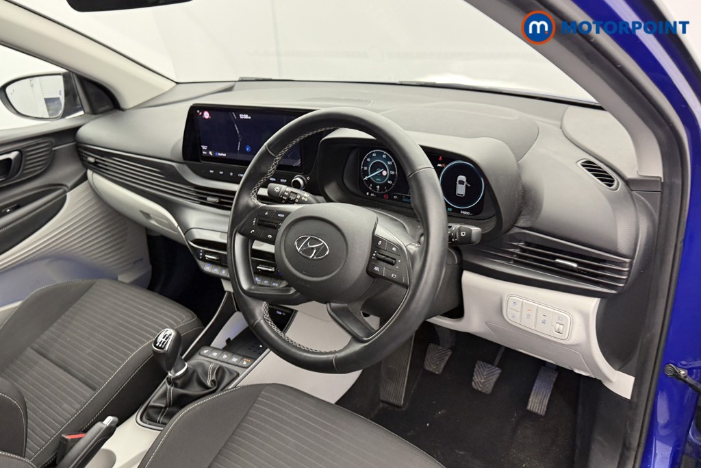 Hyundai I20 Ultimate Manual Petrol Hatchback - Stock Number (1601262) - 4th supplementary image