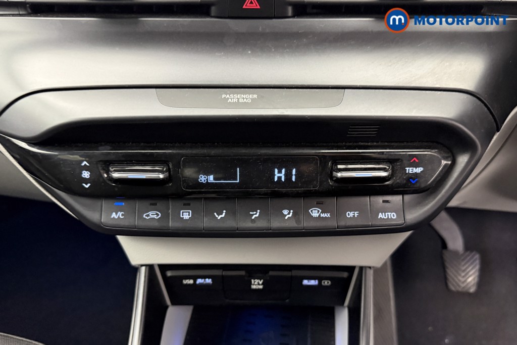 Hyundai I20 Ultimate Manual Petrol Hatchback - Stock Number (1601262) - 10th supplementary image