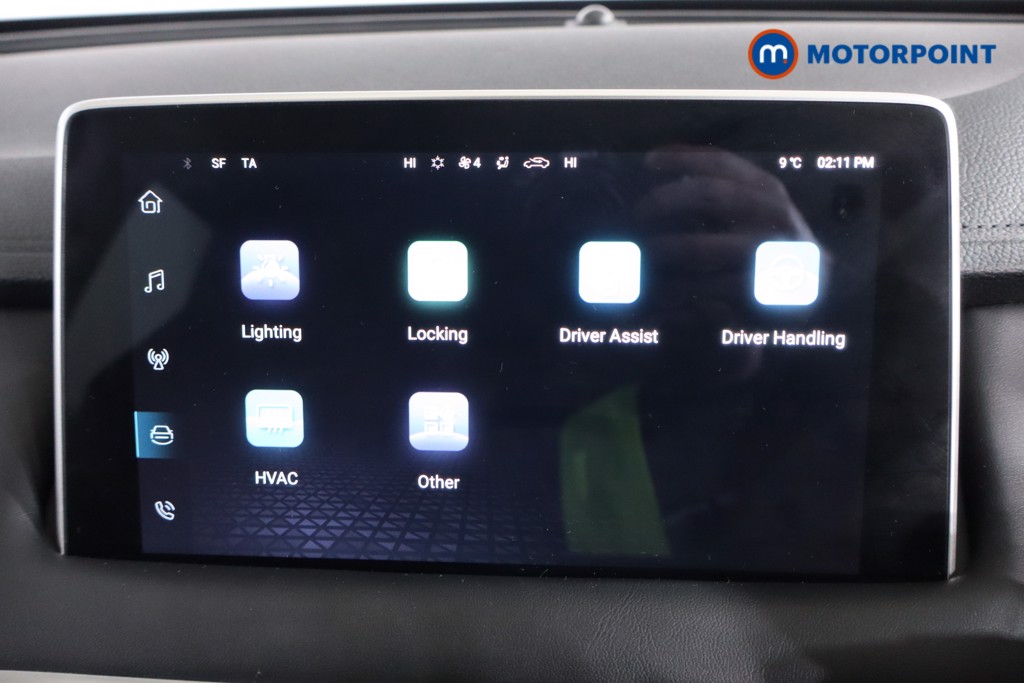 Mg Motor Uk HS Trophy Automatic Petrol SUV - Stock Number (1602199) - 6th supplementary image