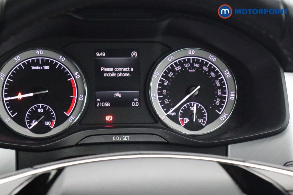 Skoda Kodiaq SE Manual Petrol SUV - Stock Number (1603608) - 4th supplementary image