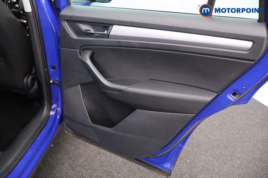 Skoda Kodiaq SE Manual Petrol SUV - Stock Number (1603608) - 18th supplementary image