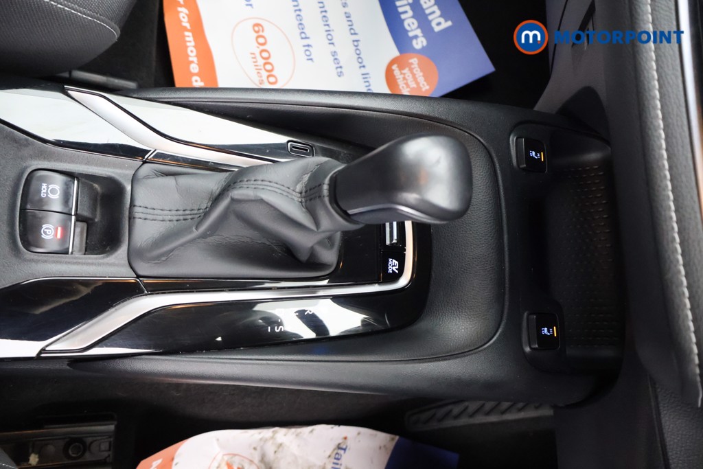 Toyota Corolla Design Automatic Petrol-Electric Hybrid Estate - Stock Number (1603669) - 9th supplementary image