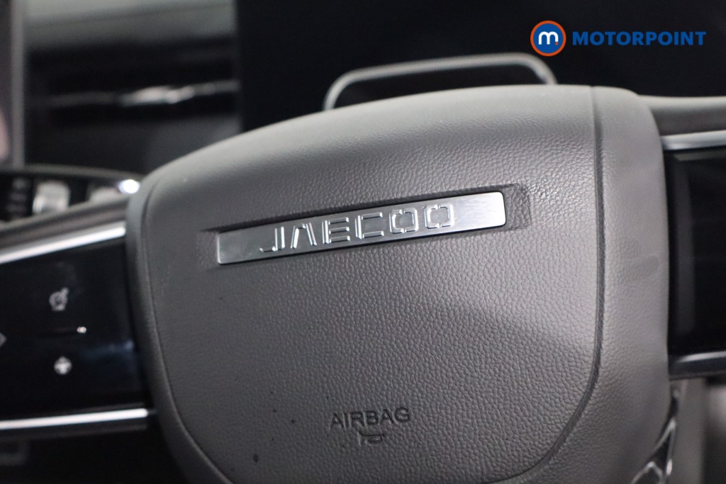 Jaecoo 7 Deluxe Automatic Petrol SUV - Stock Number (1604725) - 13th supplementary image