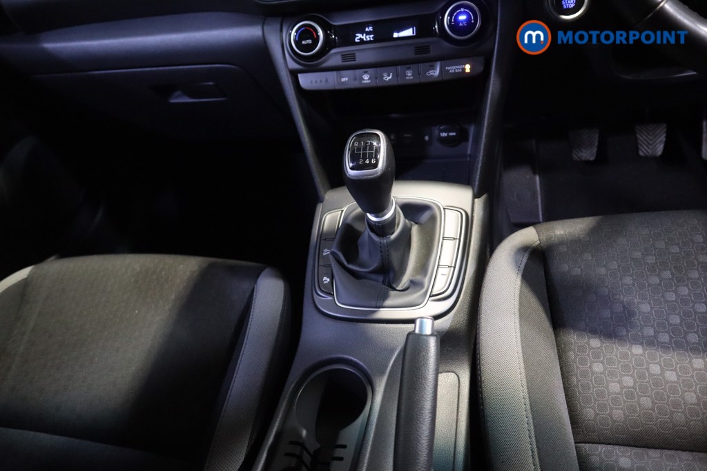 Hyundai Kona Premium Manual Petrol SUV - Stock Number (1601225) - 6th supplementary image