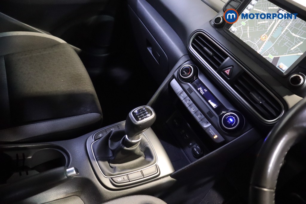 Hyundai Kona Premium Manual Petrol SUV - Stock Number (1601225) - 7th supplementary image