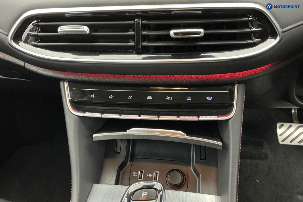 Mg Motor Uk HS Trophy Automatic Petrol SUV - Stock Number (1594695) - 18th supplementary image