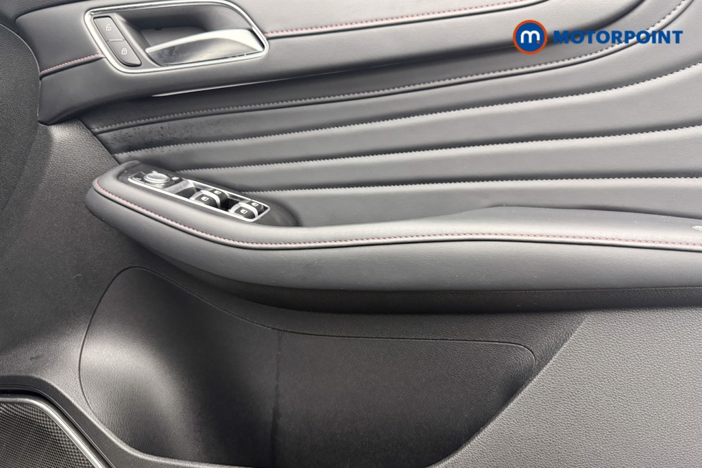 Mg Motor Uk HS Trophy Automatic Petrol SUV - Stock Number (1605263) - 19th supplementary image