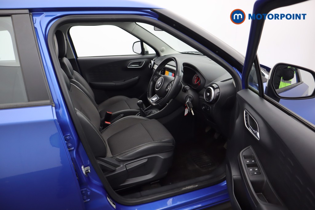 Mg Motor Uk MG3 Exclusive Manual Petrol Hatchback - Stock Number (1605789) - 23rd supplementary image