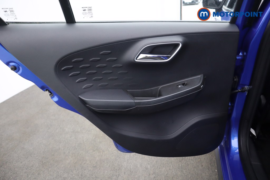 Mg Motor Uk MG3 Exclusive Manual Petrol Hatchback - Stock Number (1605789) - 31st supplementary image