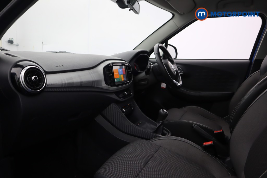 Mg Motor Uk MG3 Exclusive Manual Petrol Hatchback - Stock Number (1605789) - 32nd supplementary image