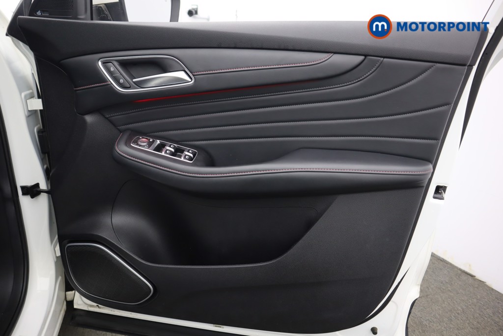 Mg Motor Uk HS Exclusive Manual Petrol SUV - Stock Number (1605923) - 24th supplementary image