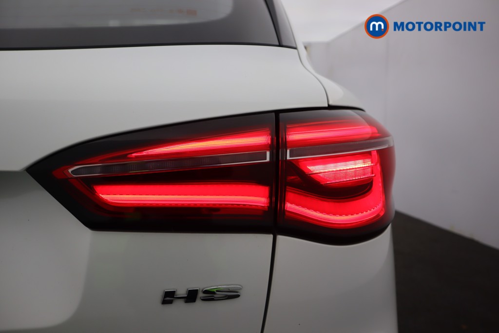 Mg Motor Uk HS Exclusive Manual Petrol SUV - Stock Number (1605923) - 31st supplementary image