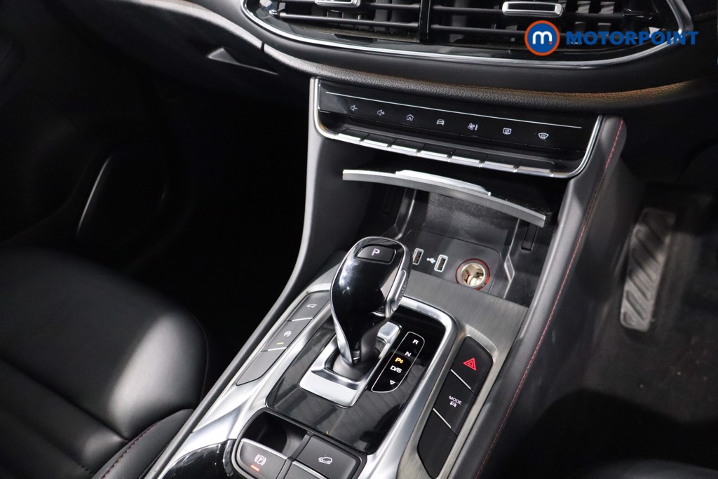 Mg Motor Uk HS Trophy Automatic Petrol SUV - Stock Number (1587379) - 18th supplementary image