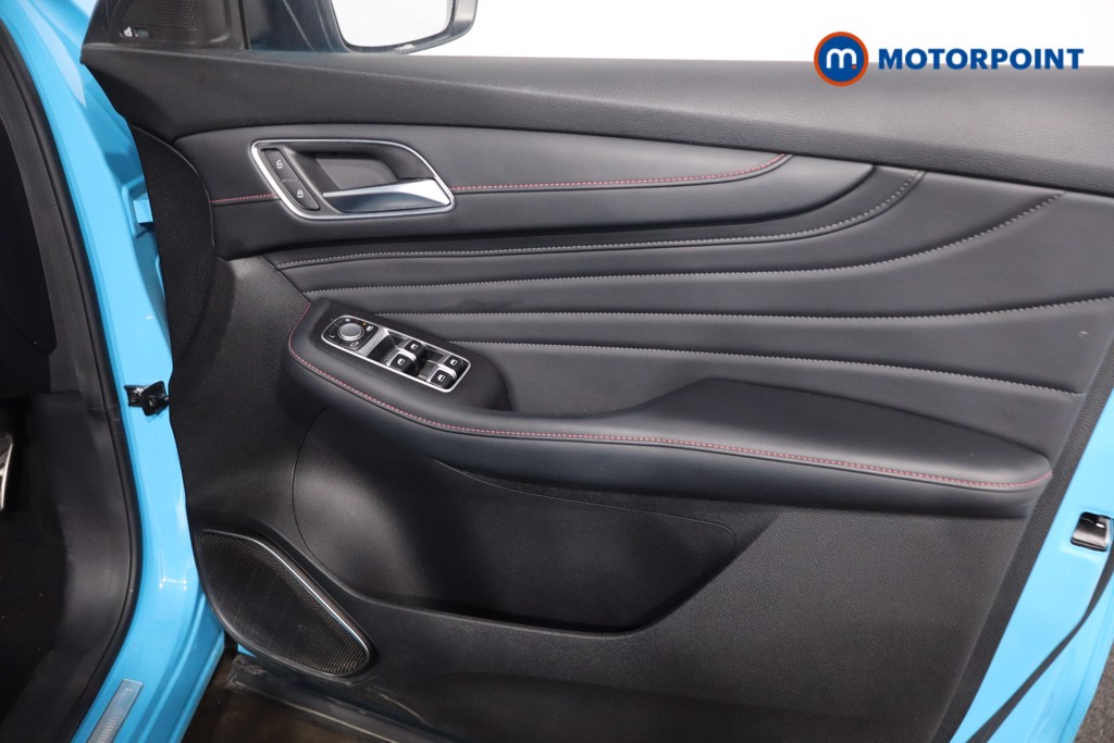 Mg Motor Uk HS Trophy Automatic Petrol SUV - Stock Number (1587379) - 23rd supplementary image