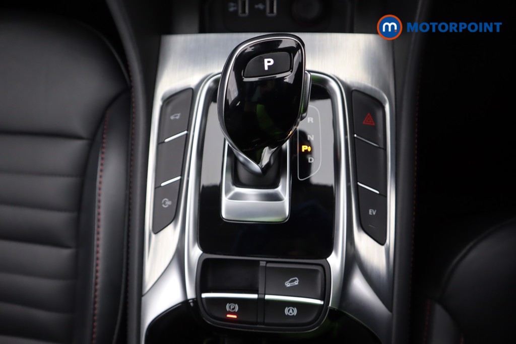 Mg Motor Uk HS Exclusive Automatic Petrol Plug-In Hybrid SUV - Stock Number (1605852) - 15th supplementary image