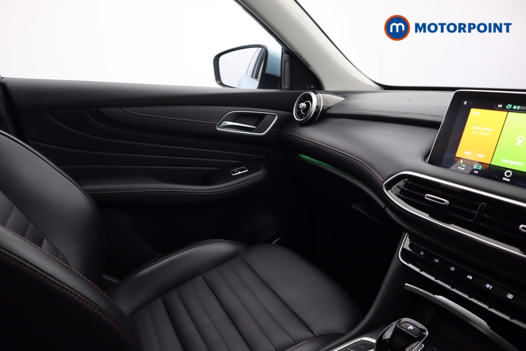 Mg Motor Uk HS Exclusive Automatic Petrol Plug-In Hybrid SUV - Stock Number (1605852) - 21st supplementary image