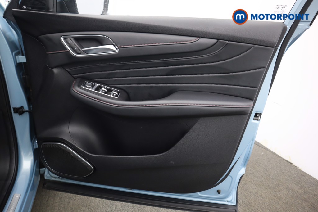 Mg Motor Uk HS Exclusive Automatic Petrol Plug-In Hybrid SUV - Stock Number (1605852) - 25th supplementary image