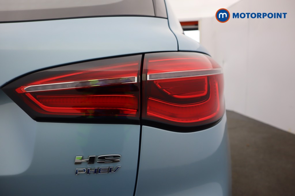 Mg Motor Uk HS Exclusive Automatic Petrol Plug-In Hybrid SUV - Stock Number (1605852) - 32nd supplementary image