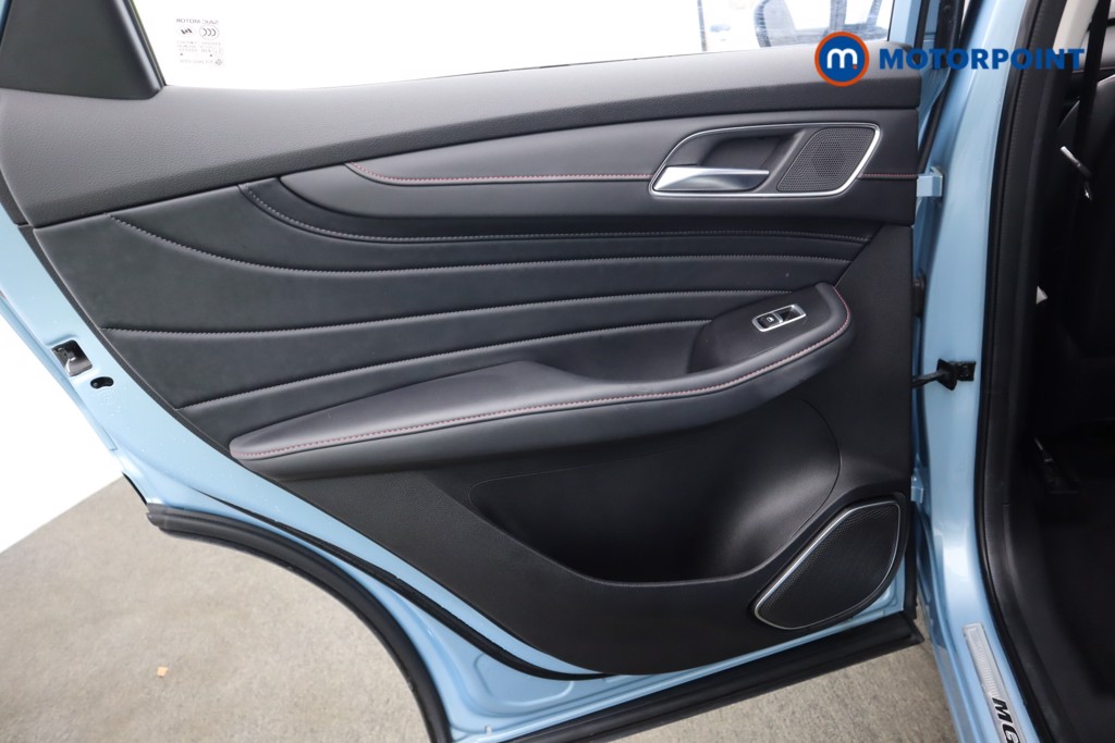 Mg Motor Uk HS Exclusive Automatic Petrol Plug-In Hybrid SUV - Stock Number (1605852) - 36th supplementary image