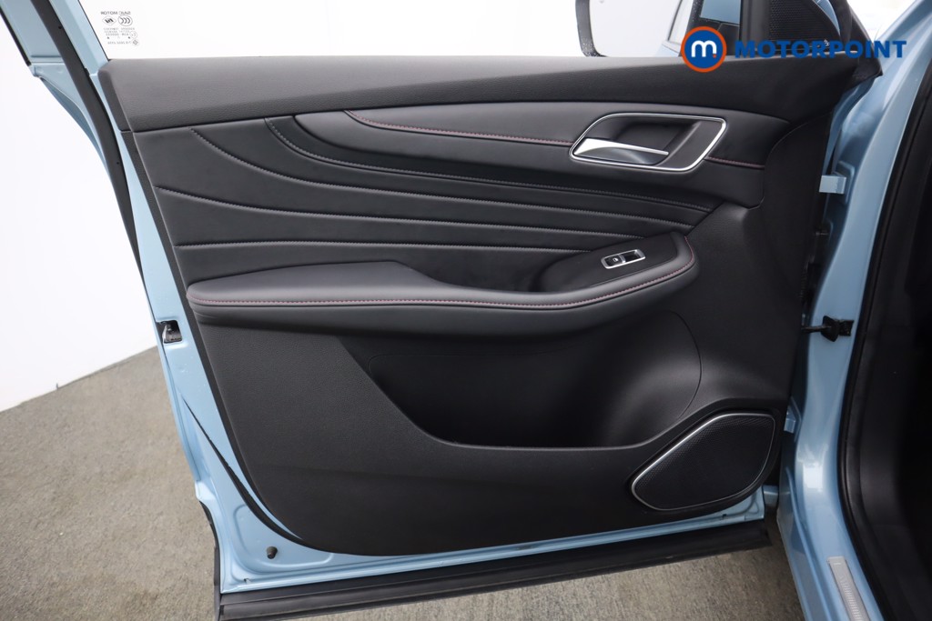 Mg Motor Uk HS Exclusive Automatic Petrol Plug-In Hybrid SUV - Stock Number (1605852) - 40th supplementary image