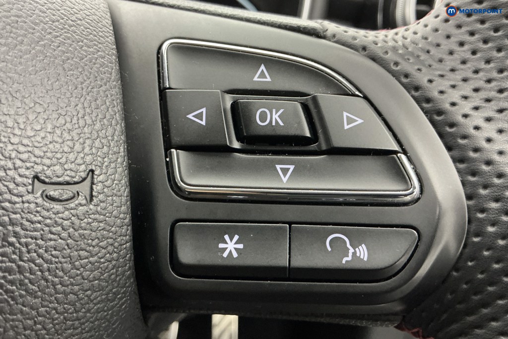 Mg Motor Uk HS Trophy Automatic Petrol SUV - Stock Number (1594984) - 21st supplementary image