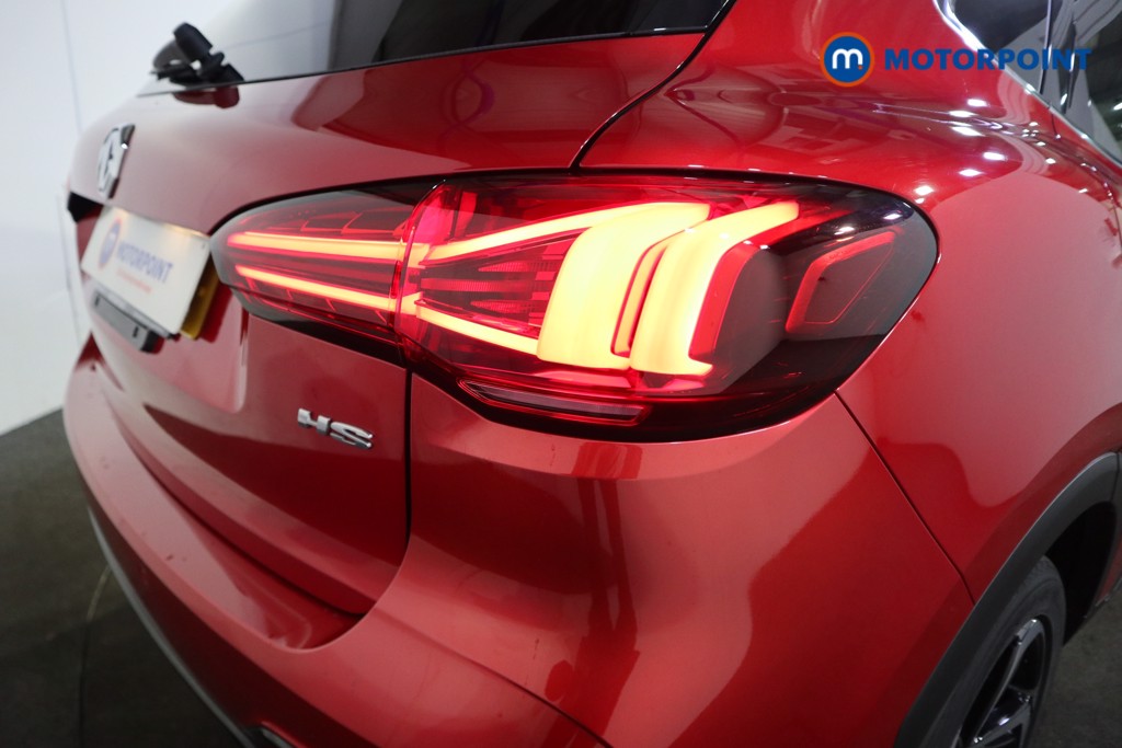 Mg Motor Uk HS Trophy Automatic Petrol SUV - Stock Number (1603689) - 27th supplementary image