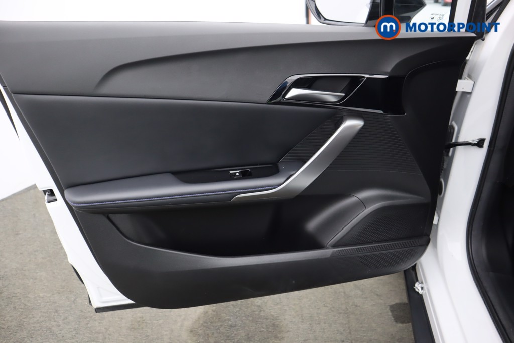 Mg Motor Uk MG4 Trophy Automatic Electric SUV - Stock Number (1606311) - 37th supplementary image