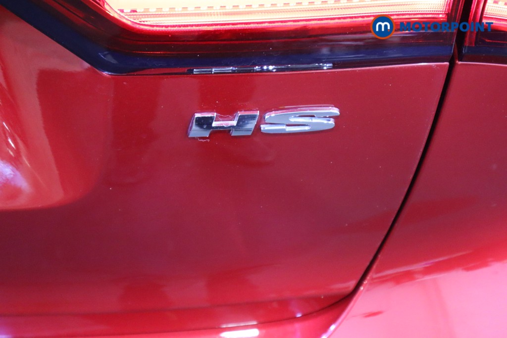 Mg Motor Uk HS Exclusive Automatic Petrol SUV - Stock Number (1604363) - 29th supplementary image