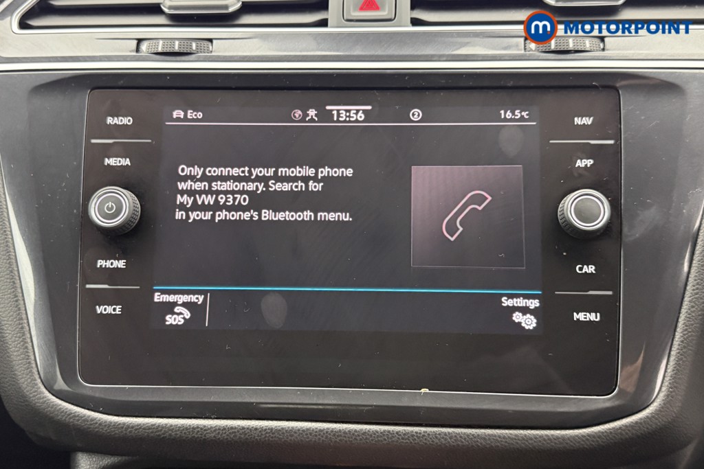 Volkswagen Tiguan Allspace R-Line Automatic Petrol SUV - Stock Number (1604750) - 8th supplementary image