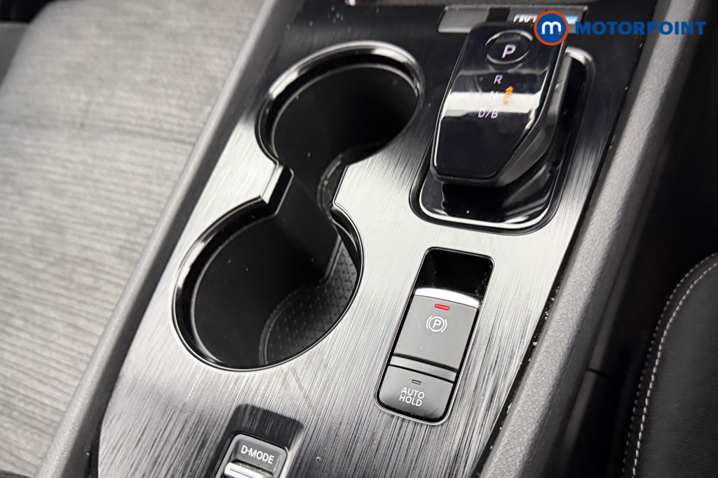 Nissan X-Trail N-Connecta Automatic Petrol-Electric Hybrid SUV - Stock Number (1607337) - 11th supplementary image