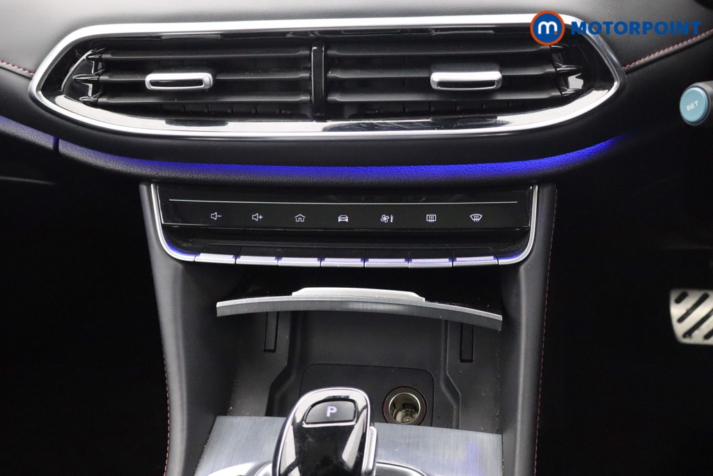 Mg Motor Uk HS Exclusive Automatic Petrol Plug-In Hybrid SUV - Stock Number (1602004) - 6th supplementary image