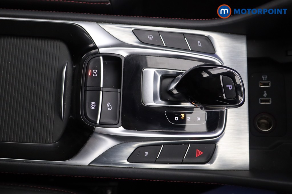 Mg Motor Uk HS Exclusive Automatic Petrol Plug-In Hybrid SUV - Stock Number (1602004) - 7th supplementary image