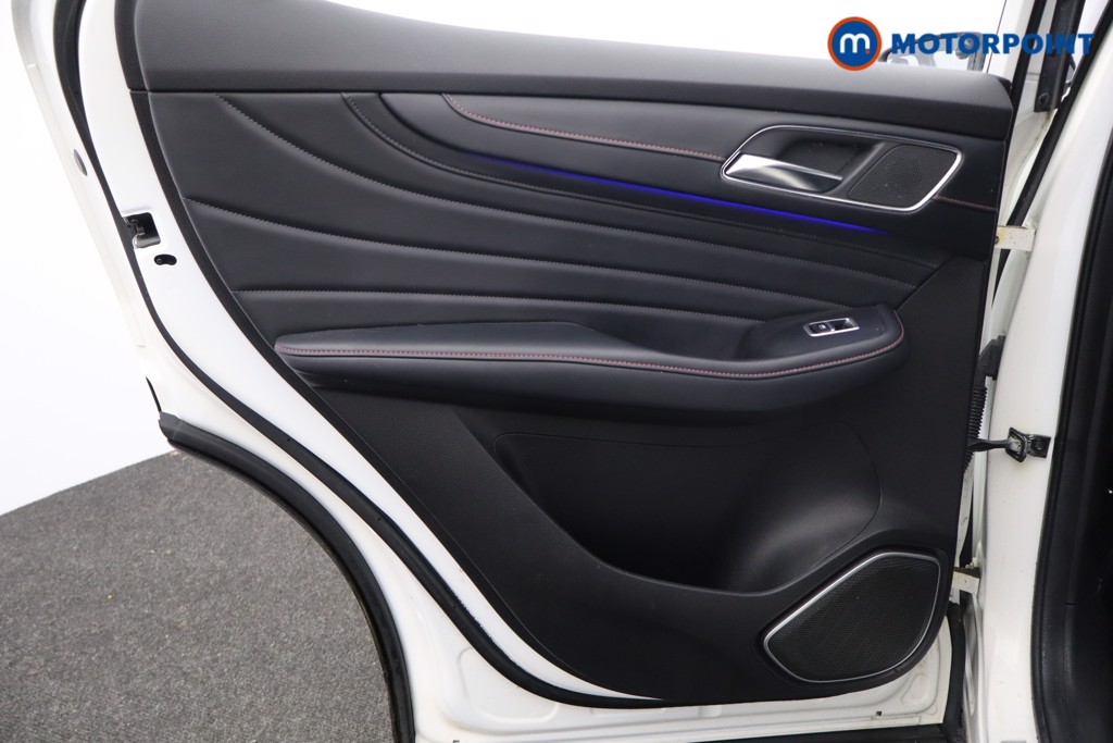 Mg Motor Uk HS Exclusive Automatic Petrol Plug-In Hybrid SUV - Stock Number (1602004) - 17th supplementary image