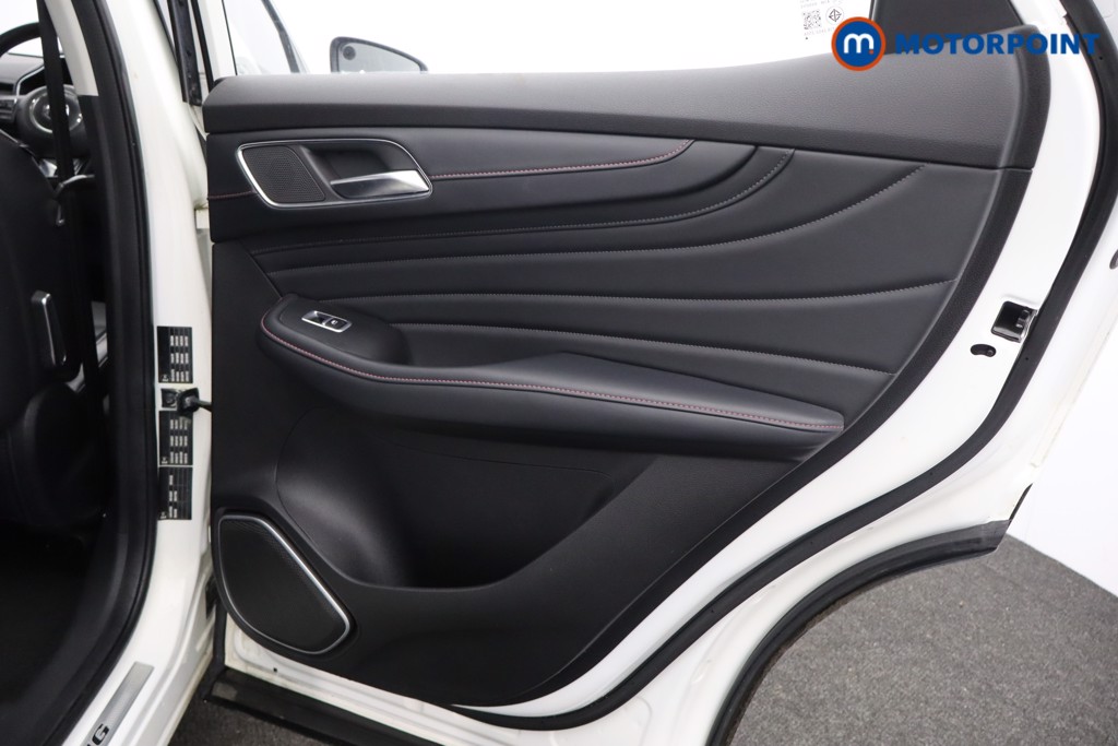 Mg Motor Uk HS Exclusive Automatic Petrol Plug-In Hybrid SUV - Stock Number (1602004) - 19th supplementary image