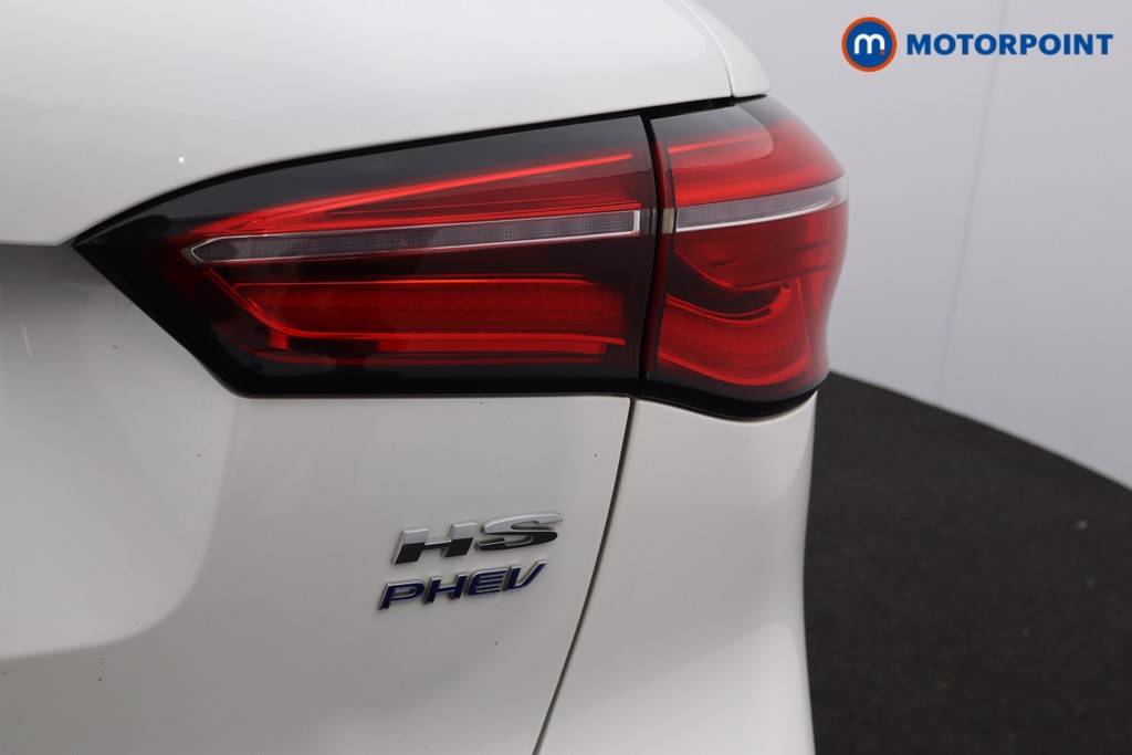 Mg Motor Uk HS Exclusive Automatic Petrol Plug-In Hybrid SUV - Stock Number (1602004) - 28th supplementary image