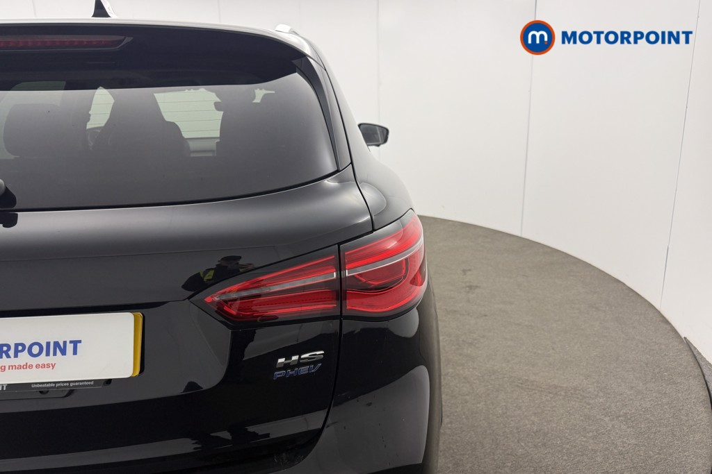 Mg Motor Uk HS Exclusive Automatic Petrol Plug-In Hybrid SUV - Stock Number (1605277) - 12th supplementary image