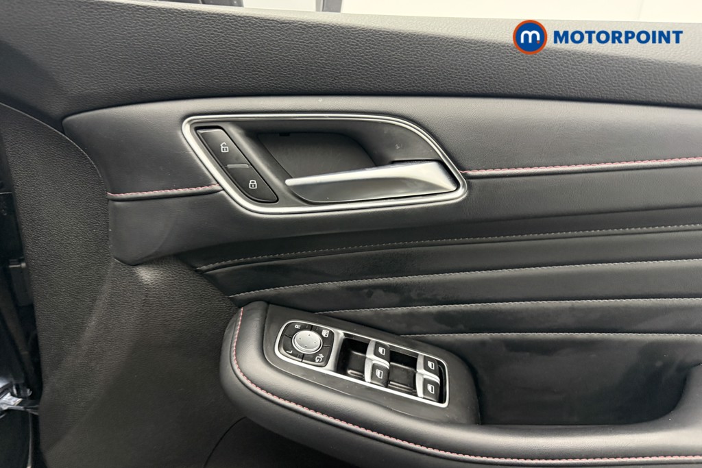 Mg Motor Uk HS Exclusive Automatic Petrol Plug-In Hybrid SUV - Stock Number (1605277) - 20th supplementary image