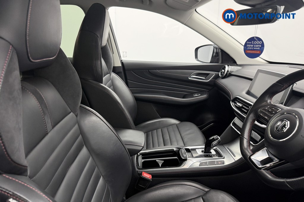 Mg Motor Uk HS Exclusive Automatic Petrol Plug-In Hybrid SUV - Stock Number (1605277) - 22nd supplementary image