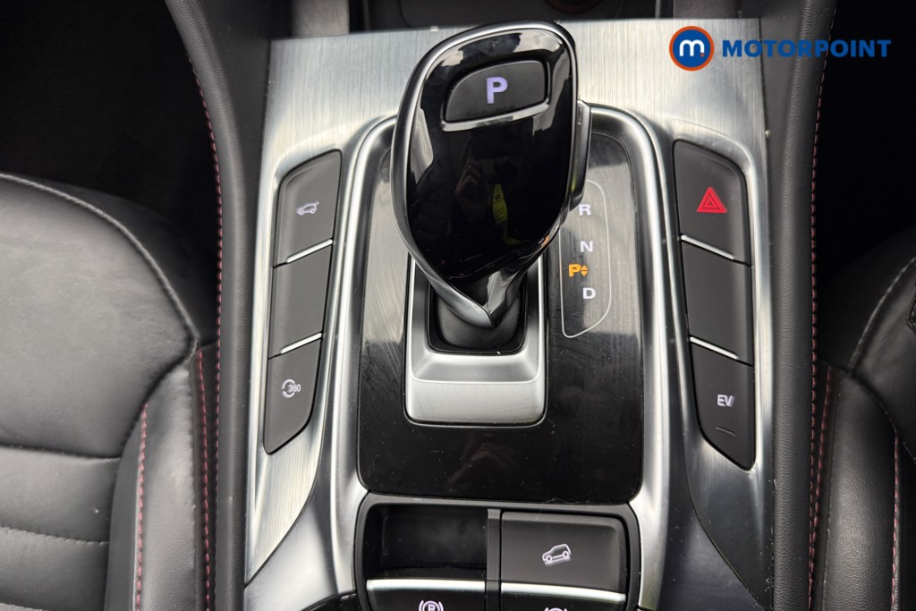 Mg Motor Uk HS Exclusive Automatic Petrol Plug-In Hybrid SUV - Stock Number (1605277) - 29th supplementary image