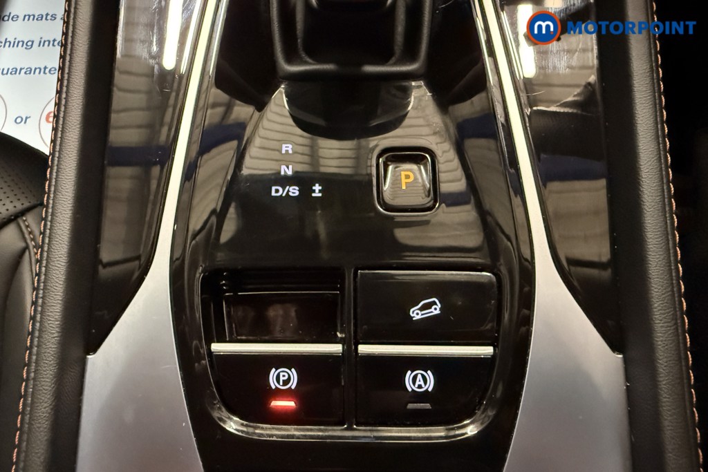 Mg Motor Uk HS Trophy Automatic Petrol SUV - Stock Number (1583518) - 11th supplementary image