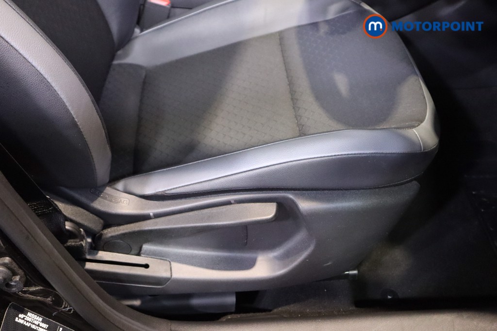 Nissan Juke N-Connecta Manual Petrol SUV - Stock Number (1606684) - 16th supplementary image