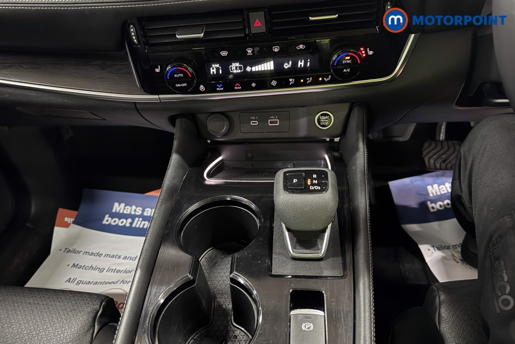 Nissan X-Trail Tekna Automatic Petrol SUV - Stock Number (1603425) - 15th supplementary image