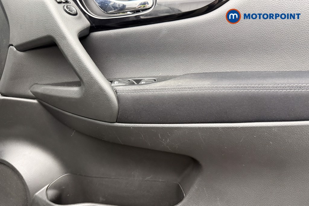 Nissan Qashqai Acenta Premium Manual Petrol SUV - Stock Number (1590018) - 18th supplementary image