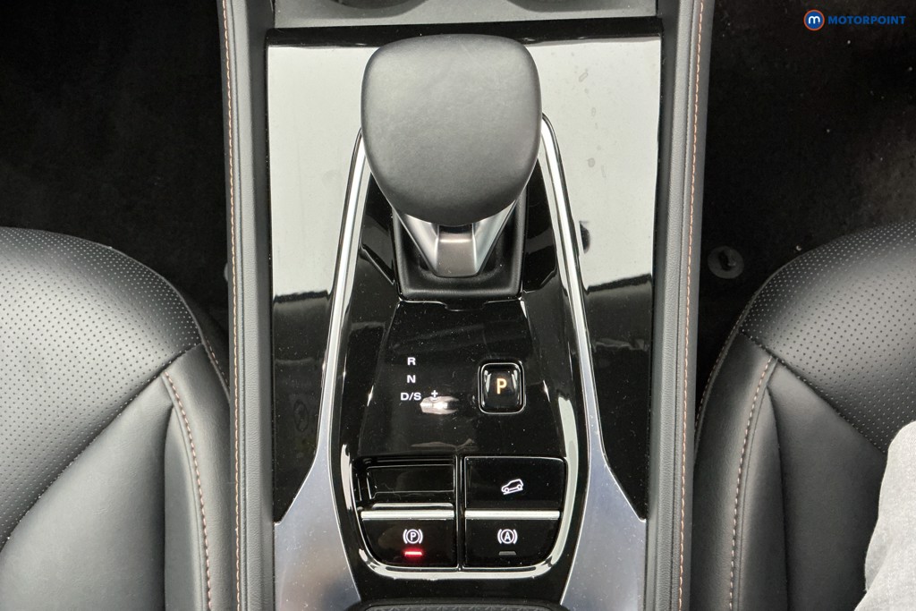 Mg Motor Uk HS Trophy Automatic Petrol SUV - Stock Number (1600482) - 15th supplementary image