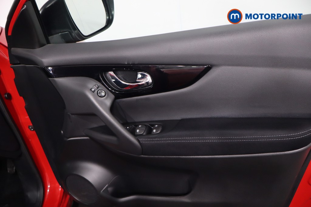 Nissan Qashqai Acenta Premium Manual Petrol SUV - Stock Number (1604720) - 24th supplementary image