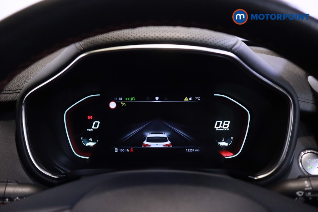 Mg Motor Uk HS Trophy Manual Petrol SUV - Stock Number (1606103) - 11th supplementary image